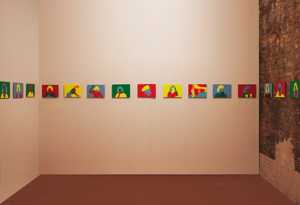 Installation shot